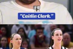 女籃球員最愛克拉克而非佩奇！主持：后者被達(dá)拉斯選中 077：