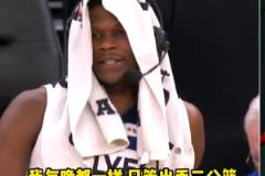 愛德華茲：去年夏天跟庫里特訓完我三分變得更準 向他表示尊敬