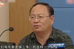 他從沒有做過俱樂部的“一把手”，卻被稱為泰山隊的“不倒翁”