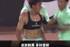 有報(bào)道說(shuō)梅州太子魏祥鑫在法乙試訓(xùn)，當(dāng)時(shí)撞飛了黑人主力中衛(wèi)