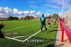 首次進(jìn)入馬競(jìng)A隊(duì)的中國(guó)小伙現(xiàn)場(chǎng)直言：我現(xiàn)在就比王大雷厲害了！