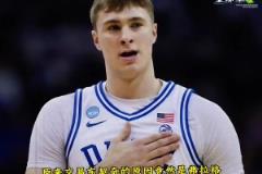 獨行俠1.8%%概率抽中狀元簽，歐文弗拉格濃眉達拉斯三巨頭來襲！