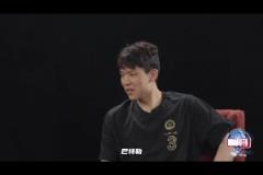 去勇士？楊瀚森：喜歡強(qiáng)硬的隊(duì)友！最喜歡和巴特勒搭檔~