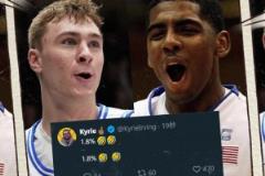 杜克學長都笑嘻了！獨行俠獲狀元簽，歐文發(fā)推：1.8%