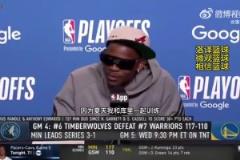 華子：庫里是史上最偉大射手！我喜歡跟他競爭，希望他早日康復！