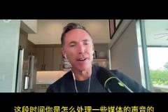 那么是誰？詹姆斯：今年球隊(duì)失利，我和東契奇不應(yīng)該背鍋