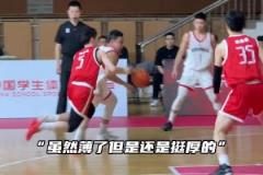 WTF！內馬爾妹妹這身材有點爆炸，都是什么逆天腰臀比