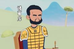 愛德華茲：怎么回事？打湖人時明明很輕松！