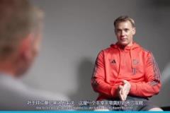 被拉菲嚇到！外網動畫惡搞：安切洛蒂抵達巴西執教的那一刻……