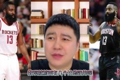 哈登歷史分位第幾？大史：喬科韋艾之后 排第五沒啥問題