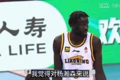 蘇群此前：希望楊瀚森先把CBA打明白了，晚兩年再去NBA發展