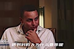 遇到對的人為什么要等呢？