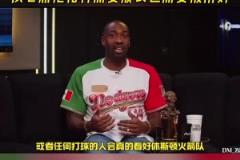 二當家關(guān)鍵戰(zhàn)拉大胯！杰倫威15中3只拿下6分！