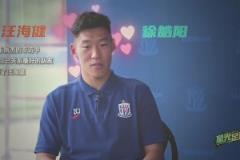 上海申花客場挑戰大連魔鬼全場，劉誠宇大概率繼續首發!