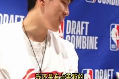 為什么不說自己模版是姚明？楊瀚森：那我還是有差距的