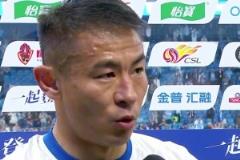 于漢超賽后采訪：希望再現(xiàn)“連滬爭(zhēng)霸”