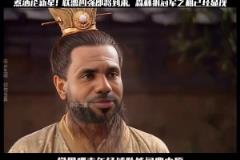 哈登：什么？戈登沖我來了？！