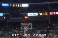 喬丹都坐不住了！公牛中場活動(dòng)時(shí)卻想方設(shè)法賴賬100萬美元