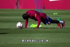 牛逼壞了！門將空中摘桃拿下皮球，這不得吹一年