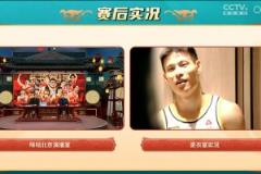 若隱若現(xiàn)！凱莉-詹娜這一身太頂了吧