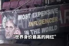 拉滿了！加拉塔薩雷提前奪冠后瘋狂嘲諷穆里尼奧