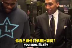 這么自信？華子此前表示：我比SGA和東契奇都更強，百分之百！