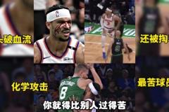 楊毅：最苦的球隊才能拿總冠軍，杜蘭特在勇士的第三年，就特別浪