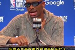 領袖氣質！亞歷山大講述他如何以身作則帶領球隊！