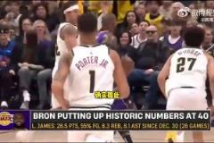 MVP即將公布！楊毅此前：看好亞歷山大成為新賽季MVP