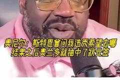 幾度哽咽！名場面：19年總決賽G5，KD因傷下場的賽后記者發(fā)布會！