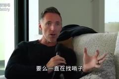 納什&約翰遜此前談SGA：沒法防！給空間他就投，擋住就造犯規
