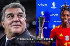 天才中的天才！還記得剛穿上10號球衣的梅西嗎？