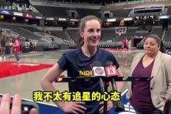 明知故問！你會用狀元簽選誰？基德：我很喜歡杜克的那個孩子！