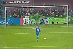 失敗并不意味著恥辱！哪支球隊曾經最讓你感到遺憾？