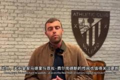 博主：蒯紀聞、向余望等沒入選國足，而楊澤翔這種踢不上球還入選