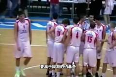 楊瀚森的起點高于同期約基奇？當年約老師起點有多低？