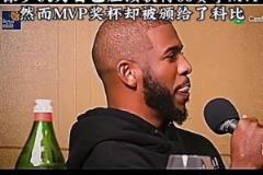 保羅：我應該是08年MVP 但聯盟更看重得分所以給了科比