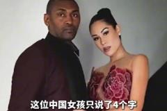 阿泰來cba打球時，究竟發生了多少不為人知的事?