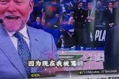 馬龍：希望丹佛球迷知道我還會選約基奇MVP 最近被罵慘了