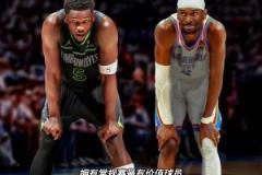 博主：真的是張玉寧應該反省嘛？塞老頭你是飄了吧？