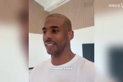 好人緣！保羅納什維尼修斯等一眾明星發視頻祝賀SGA獲得MVP！